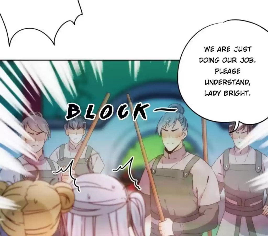 The Empress' Poor-quality Special Effects Chapter 46 page 4 - 