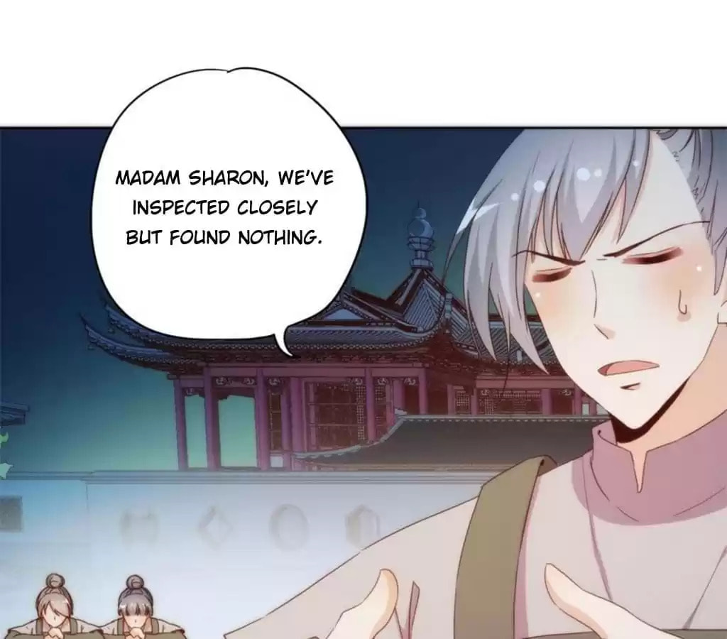 The Empress' Poor-quality Special Effects Chapter 46 page 35 - 