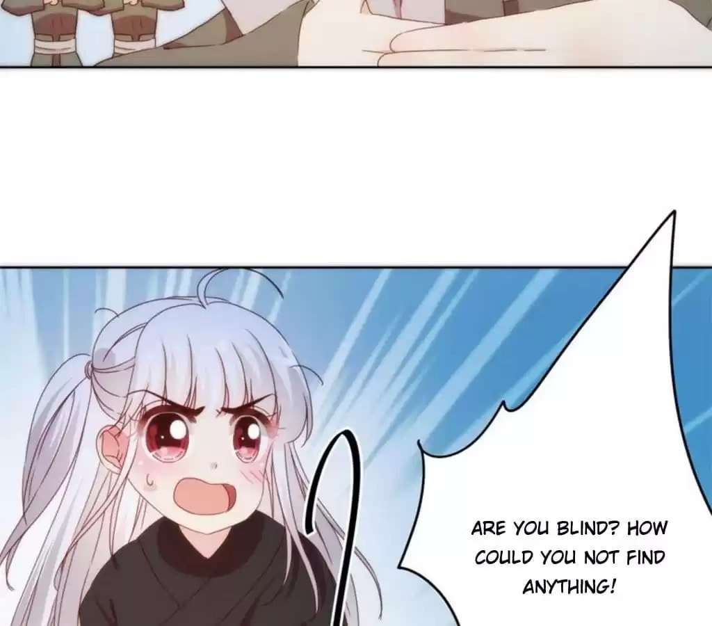 The Empress' Poor-quality Special Effects Chapter 46 page 36 - 