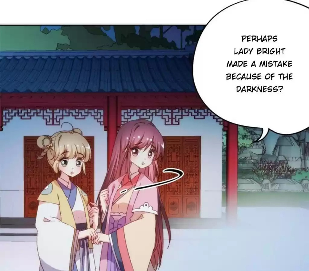 The Empress' Poor-quality Special Effects Chapter 46 page 39 - 