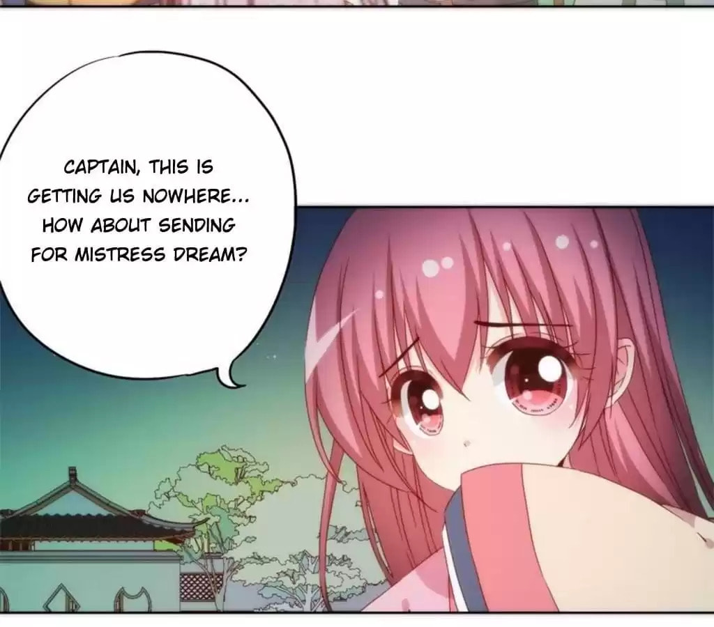 The Empress' Poor-quality Special Effects Chapter 46 page 5 - 
