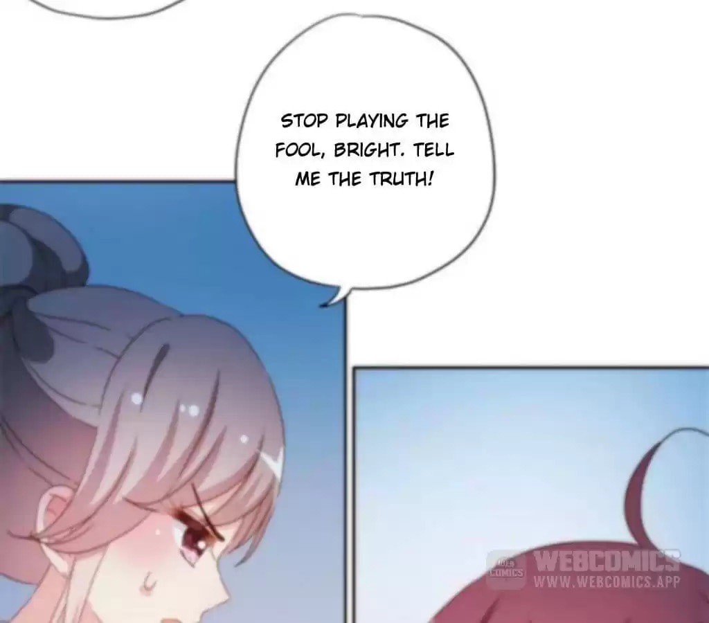 The Empress' Poor-quality Special Effects Chapter 47 page 2 - 