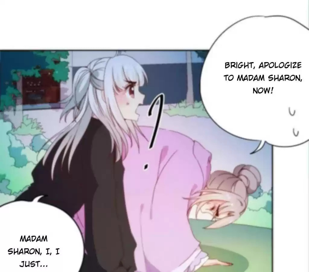 The Empress' Poor-quality Special Effects Chapter 47 page 14 - 