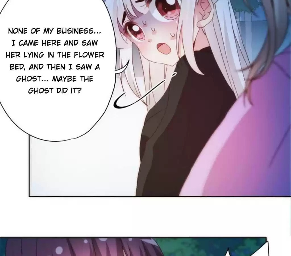 The Empress' Poor-quality Special Effects Chapter 47 page 20 - 