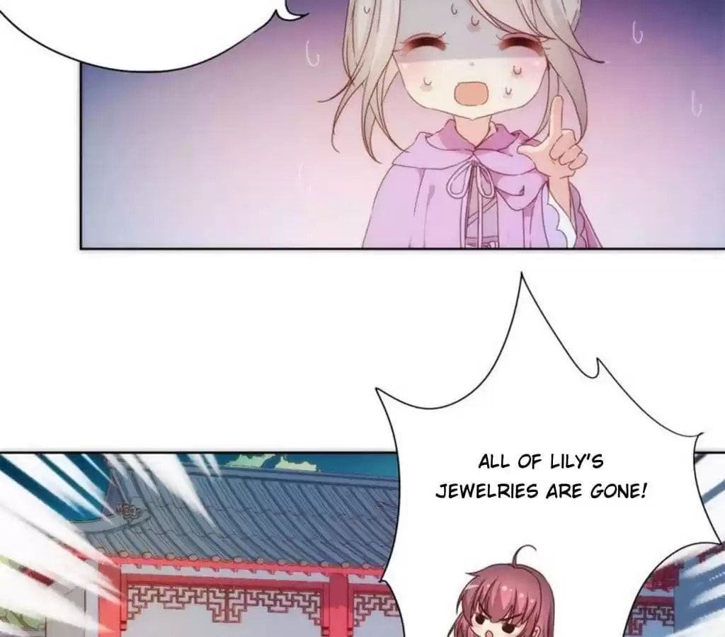 The Empress' Poor-quality Special Effects Chapter 47 page 30 - 