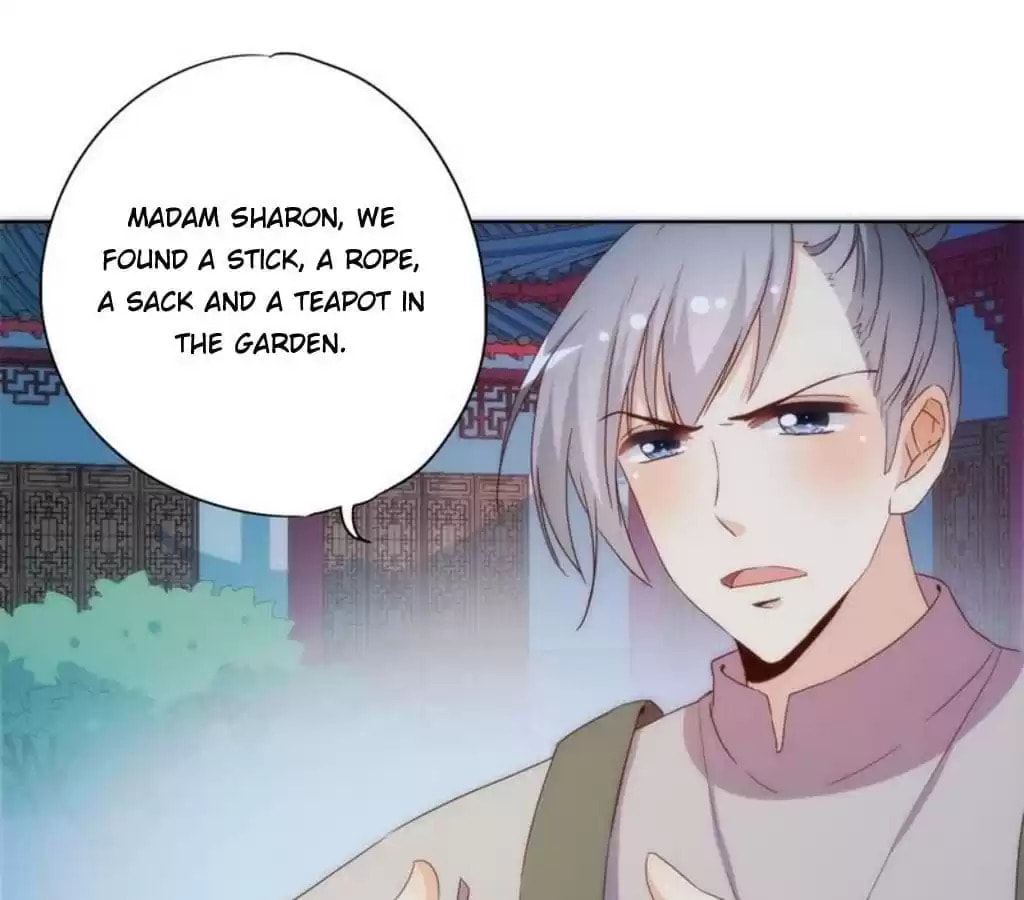 The Empress' Poor-quality Special Effects Chapter 47 page 33 - 
