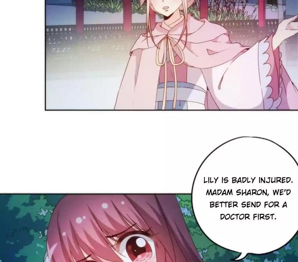 The Empress' Poor-quality Special Effects Chapter 47 page 36 - 
