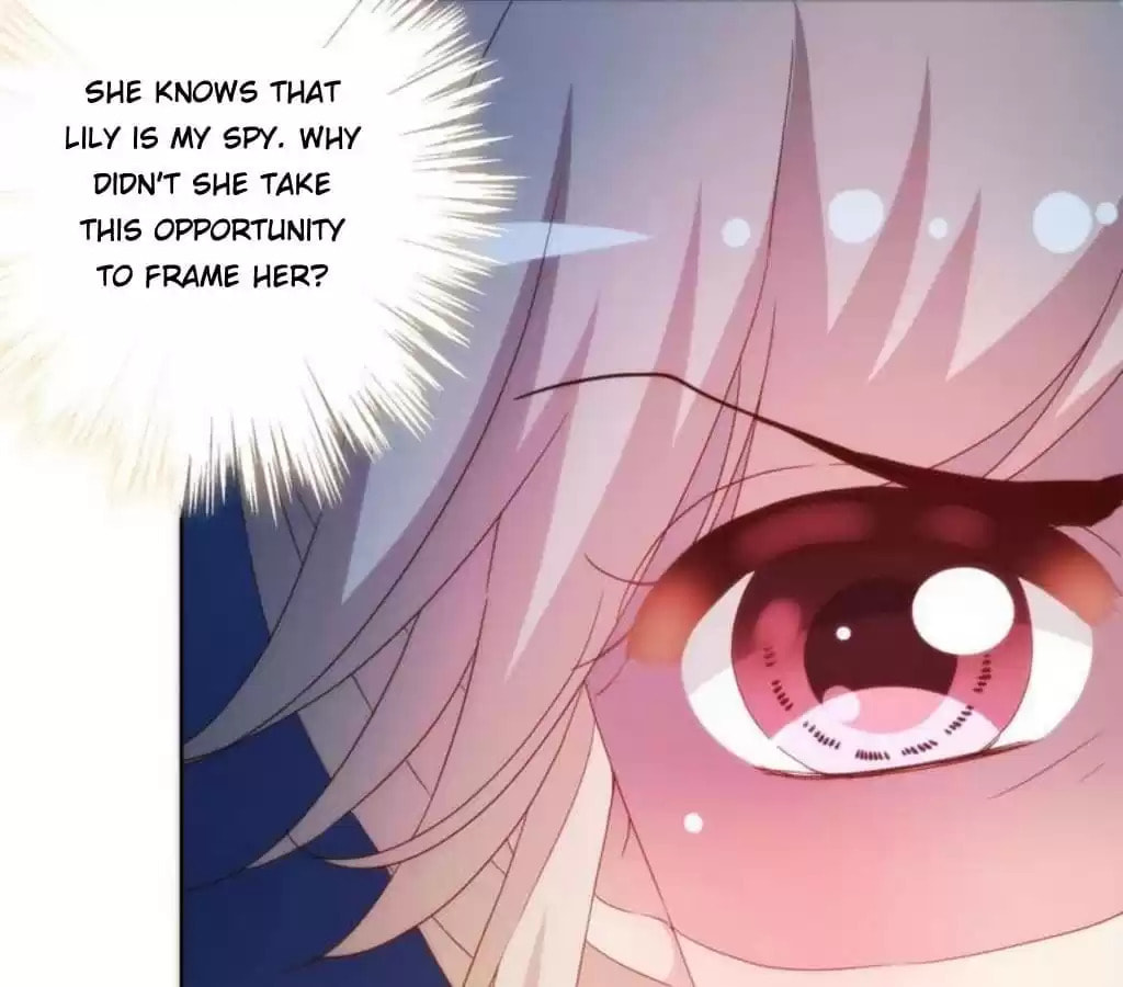 The Empress' Poor-quality Special Effects Chapter 47 page 38 - 
