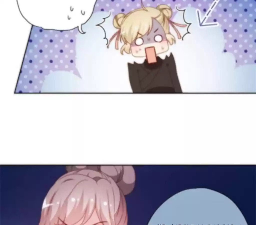 The Empress' Poor-quality Special Effects Chapter 47 page 5 - 
