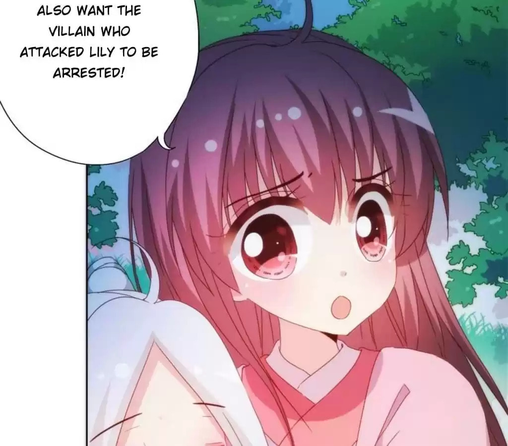 The Empress' Poor-quality Special Effects Chapter 47 page 41 - 