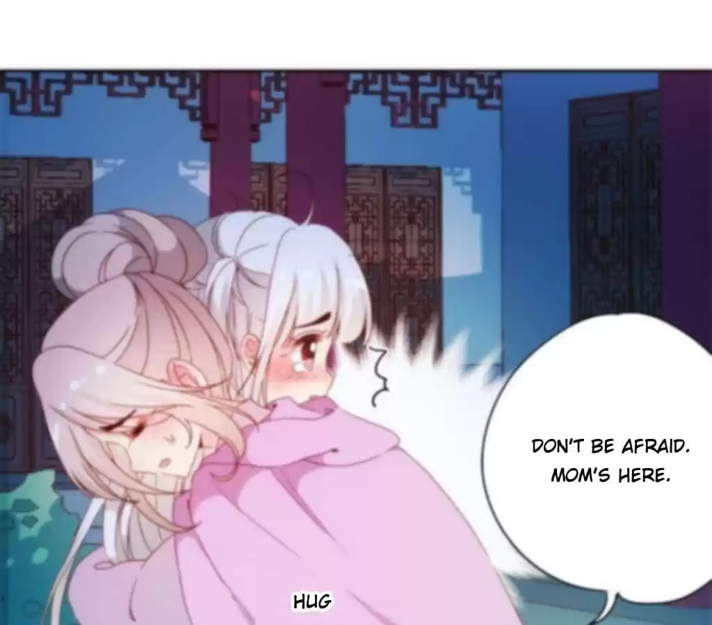 The Empress' Poor-quality Special Effects Chapter 47 page 9 - 