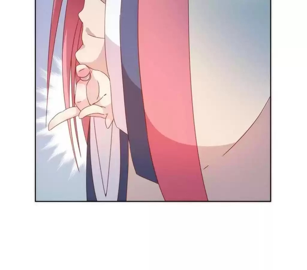 The Empress' Poor-quality Special Effects Chapter 48 page 11 - 