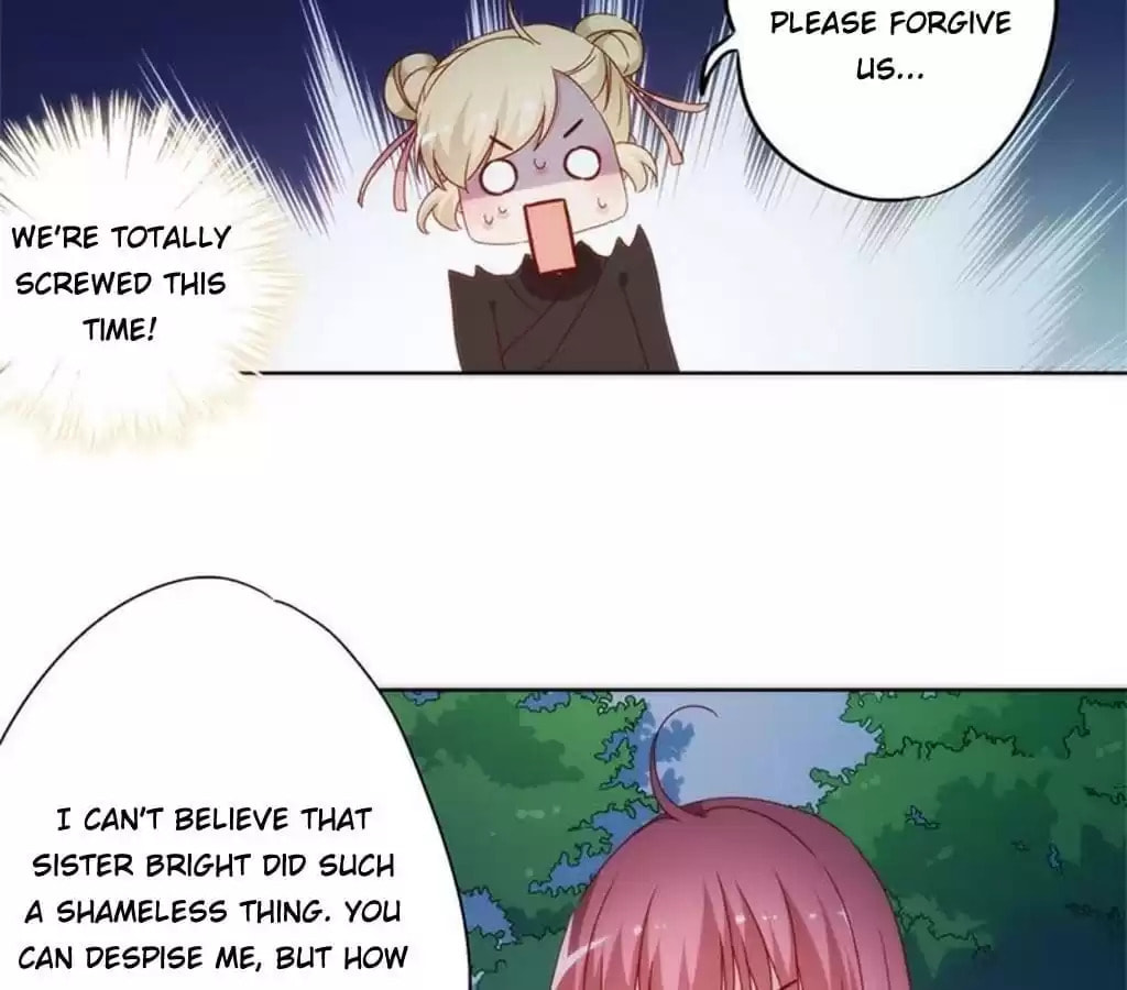 The Empress' Poor-quality Special Effects Chapter 48 page 21 - 