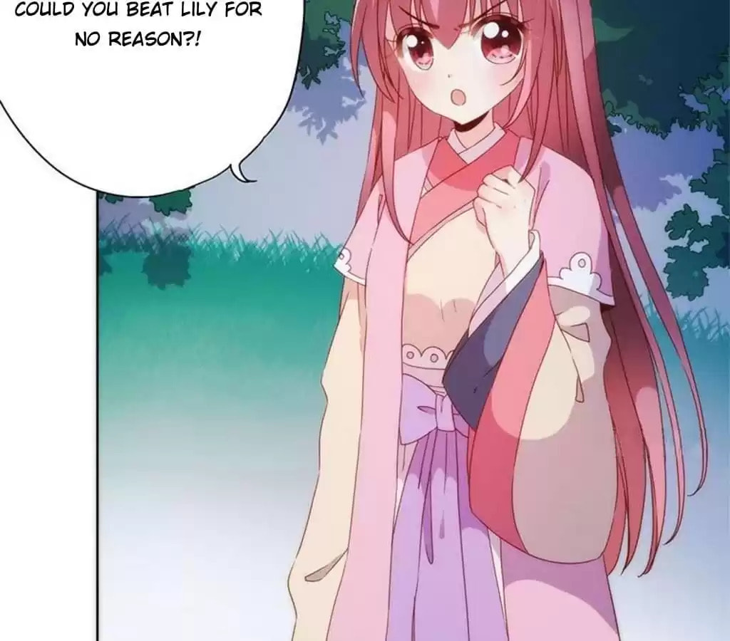 The Empress' Poor-quality Special Effects Chapter 48 page 22 - 