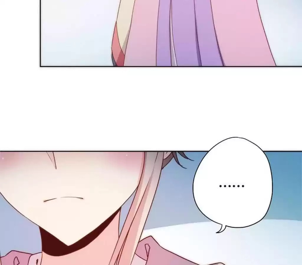 The Empress' Poor-quality Special Effects Chapter 48 page 23 - 