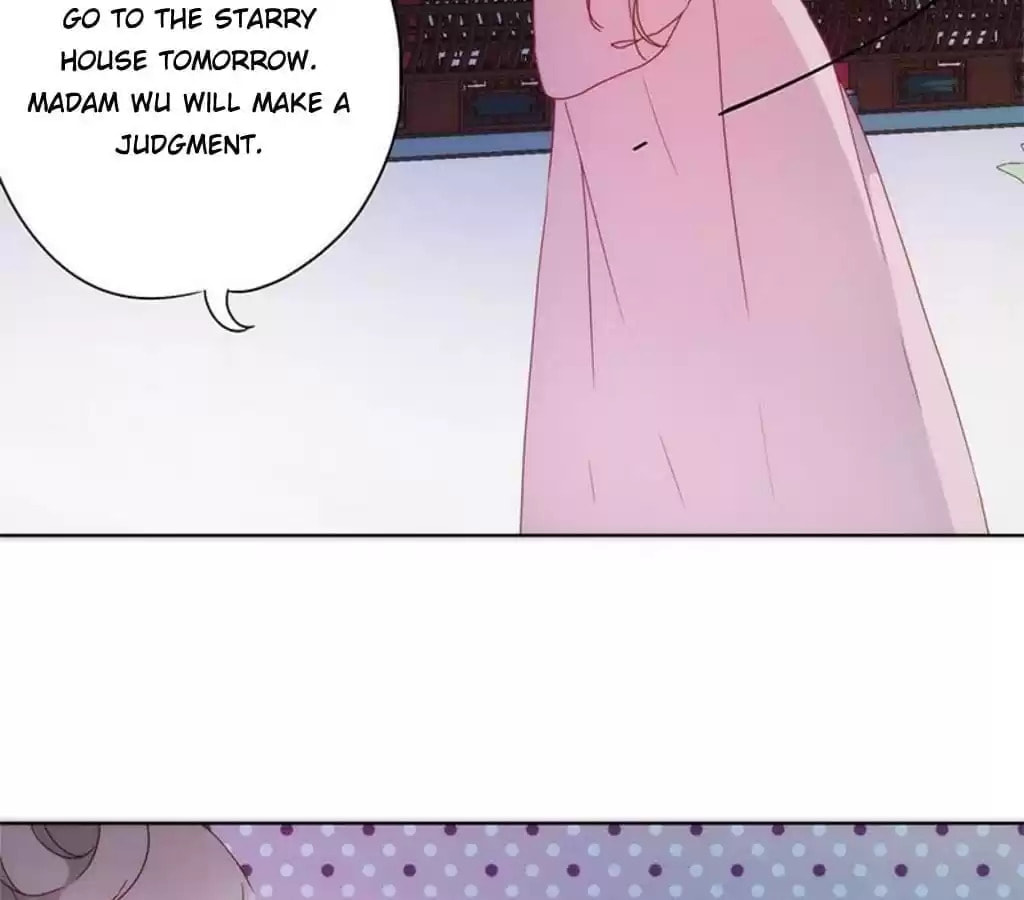 The Empress' Poor-quality Special Effects Chapter 48 page 25 - 