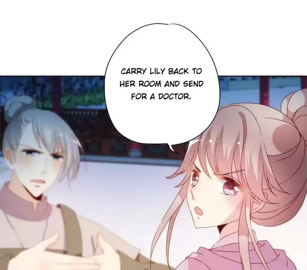 The Empress' Poor-quality Special Effects Chapter 48 page 28 - 