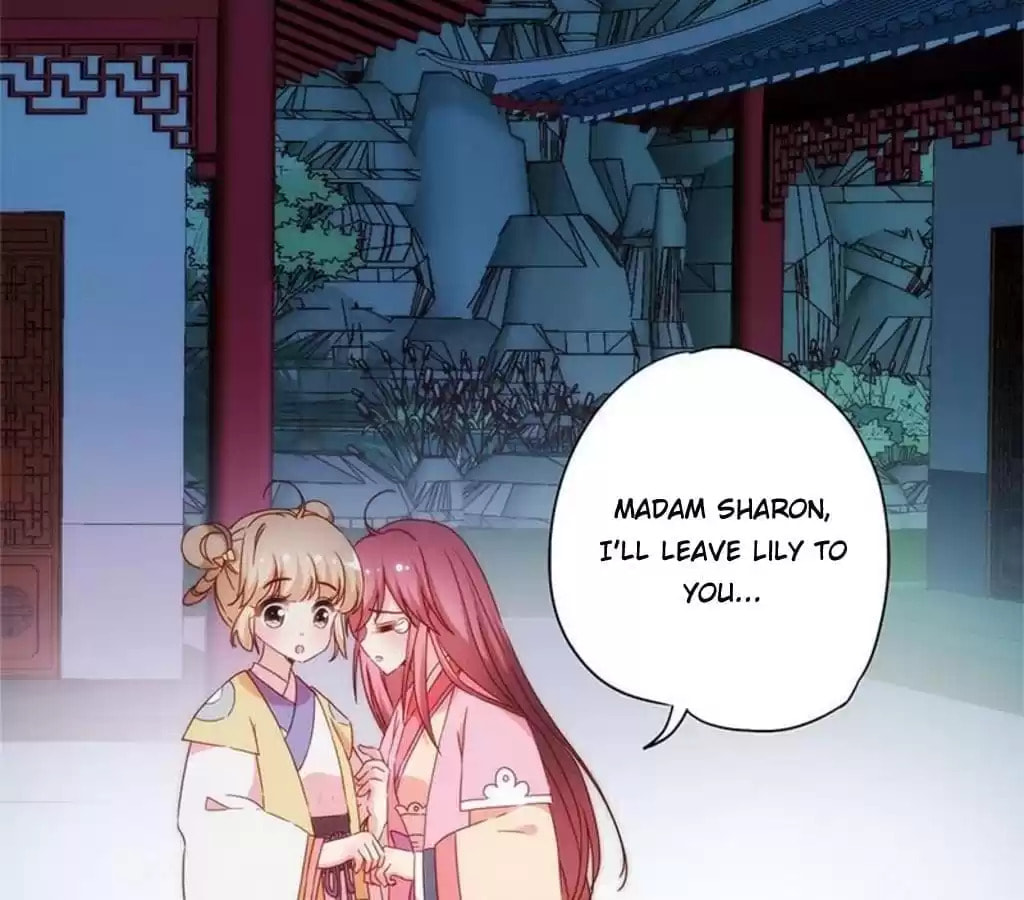 The Empress' Poor-quality Special Effects Chapter 48 page 31 - 