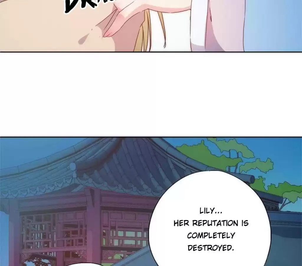 The Empress' Poor-quality Special Effects Chapter 48 page 33 - 