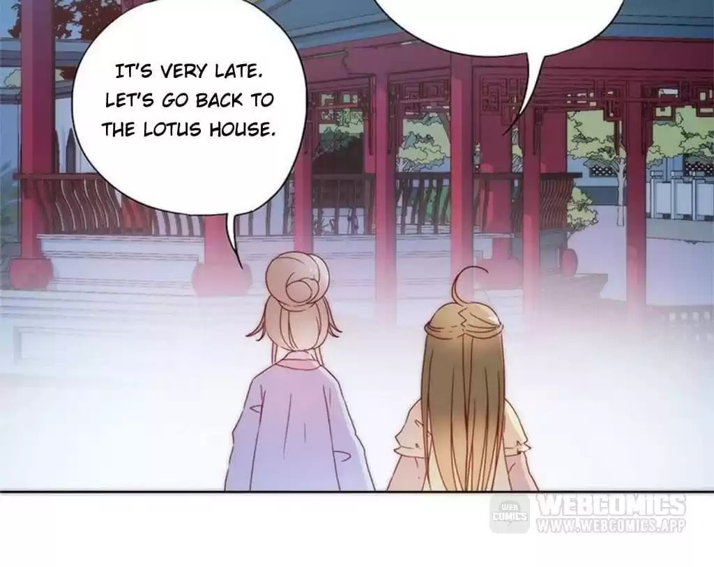 The Empress' Poor-quality Special Effects Chapter 48 page 34 - 