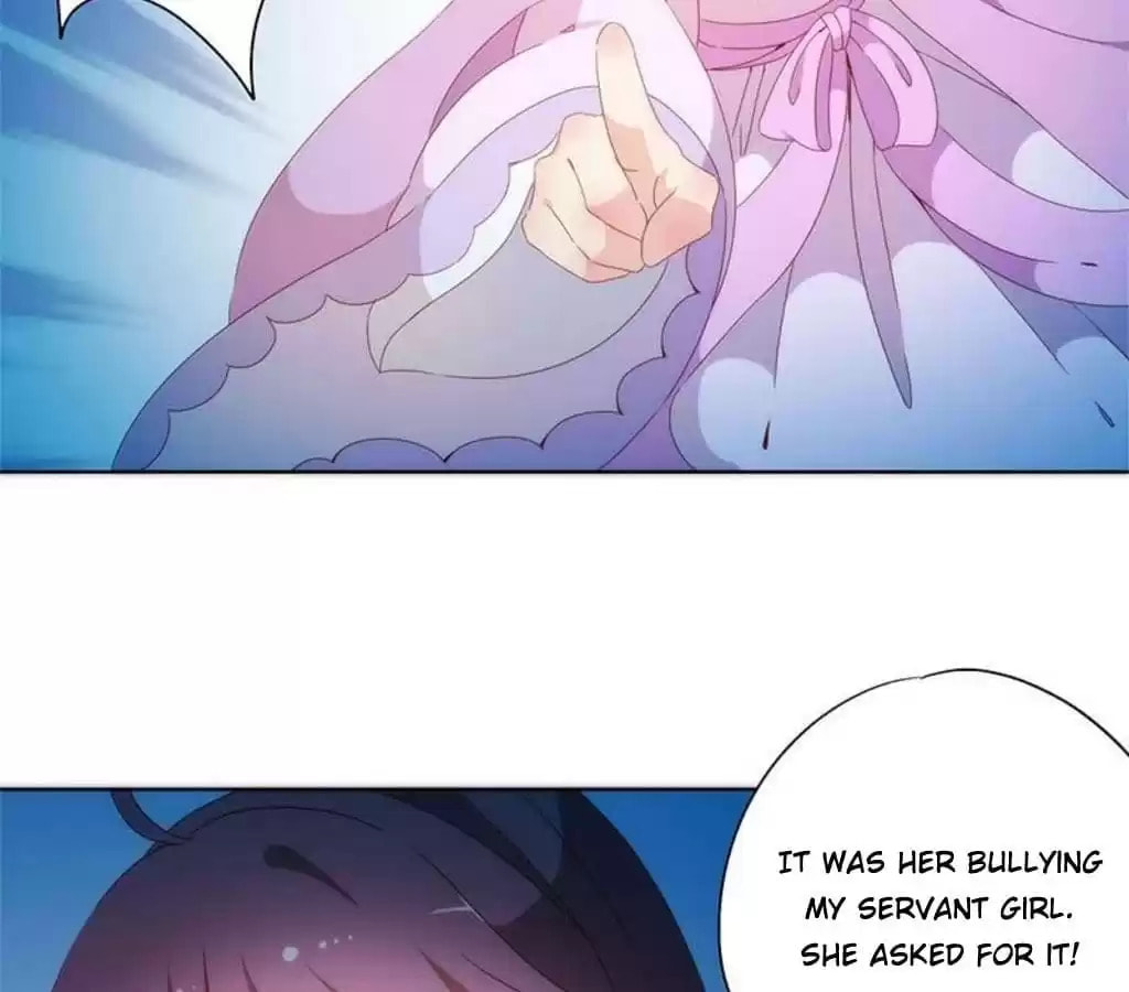 The Empress' Poor-quality Special Effects Chapter 48 page 37 - 