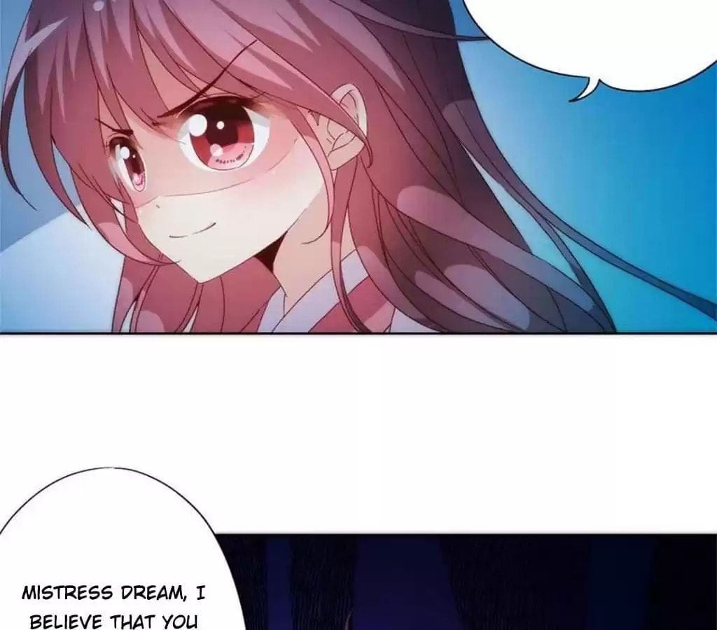 The Empress' Poor-quality Special Effects Chapter 48 page 38 - 