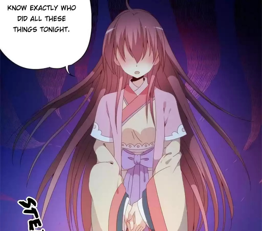 The Empress' Poor-quality Special Effects Chapter 48 page 39 - 
