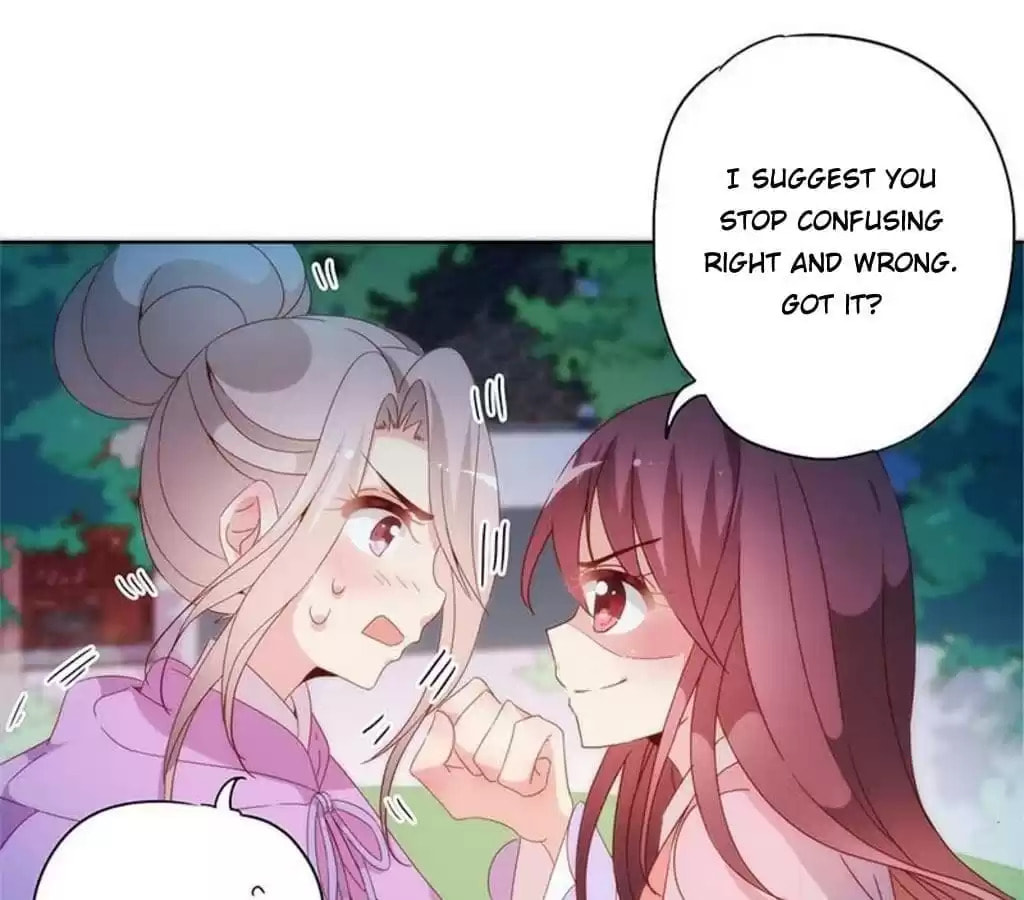 The Empress' Poor-quality Special Effects Chapter 48 page 41 - 