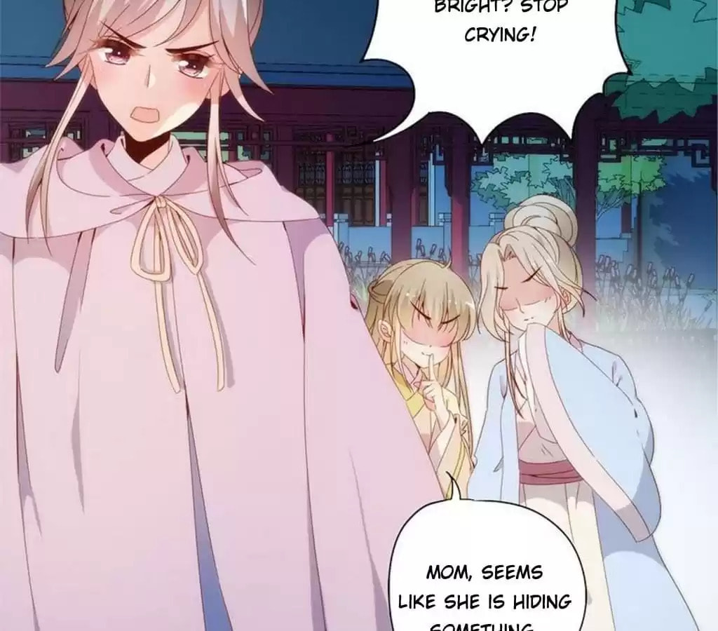 The Empress' Poor-quality Special Effects Chapter 48 page 6 - 