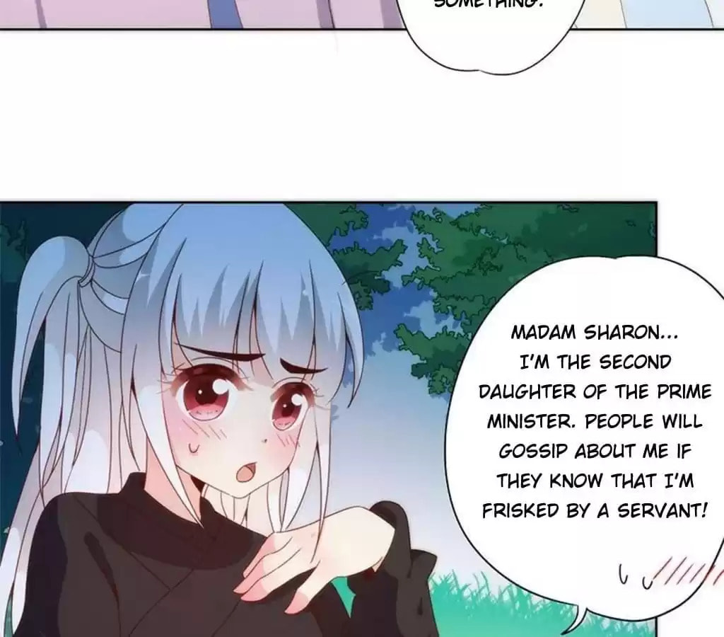The Empress' Poor-quality Special Effects Chapter 48 page 7 - 