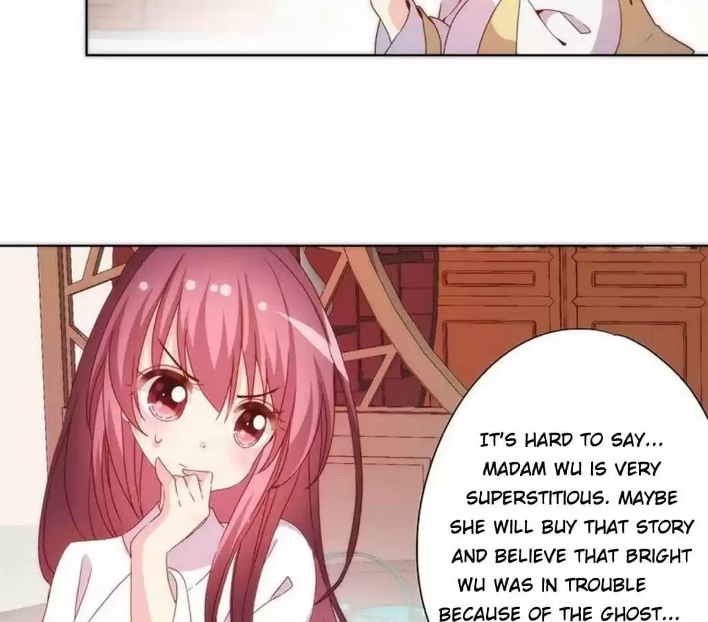 The Empress' Poor-quality Special Effects Chapter 49 page 14 - 