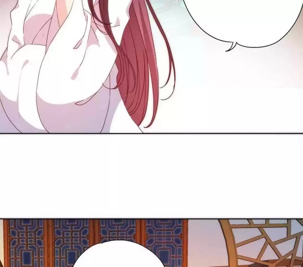 The Empress' Poor-quality Special Effects Chapter 49 page 15 - 