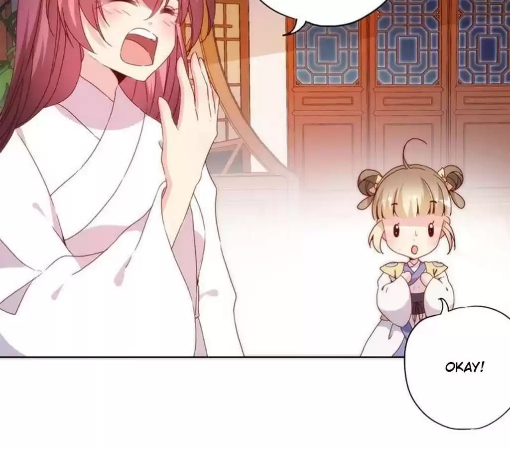 The Empress' Poor-quality Special Effects Chapter 49 page 29 - 