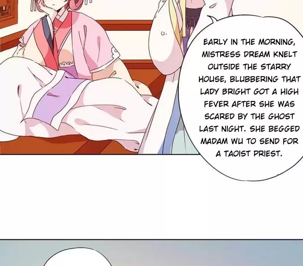 The Empress' Poor-quality Special Effects Chapter 49 page 38 - 