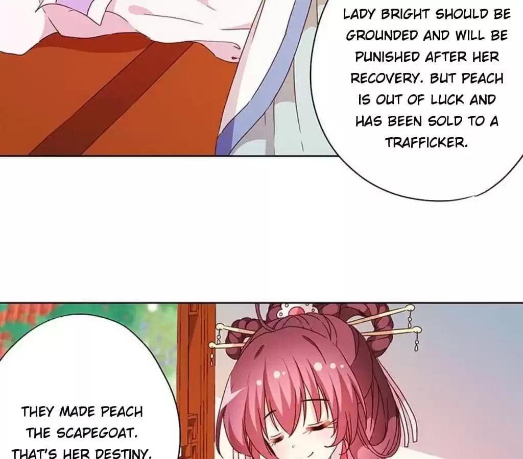 The Empress' Poor-quality Special Effects Chapter 49 page 40 - 