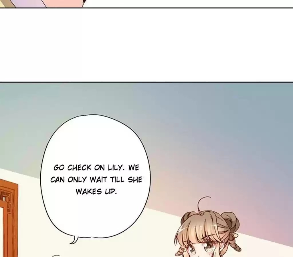 The Empress' Poor-quality Special Effects Chapter 49 page 43 - 