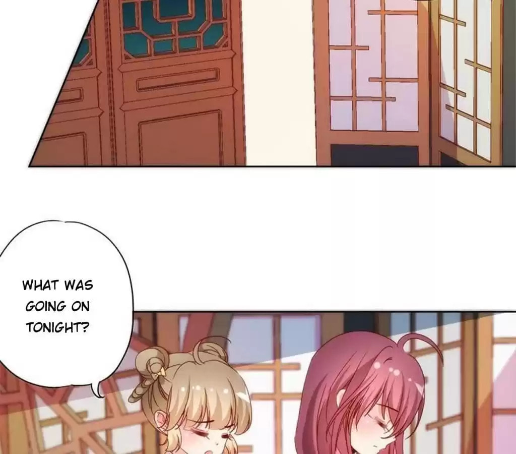 The Empress' Poor-quality Special Effects Chapter 49 page 8 - 