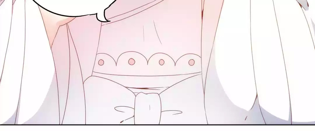 The Empress' Poor-quality Special Effects Chapter 5 page 16 - 