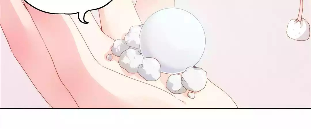 The Empress' Poor-quality Special Effects Chapter 5 page 32 - 