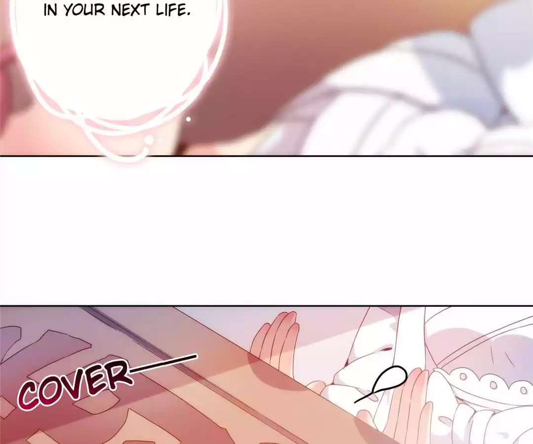 The Empress' Poor-quality Special Effects Chapter 5 page 36 - 