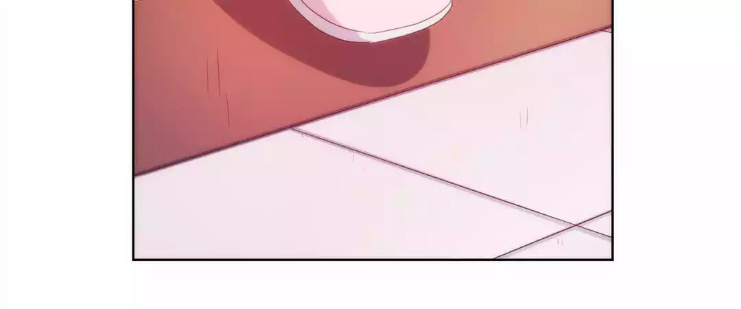 The Empress' Poor-quality Special Effects Chapter 5 page 48 - 