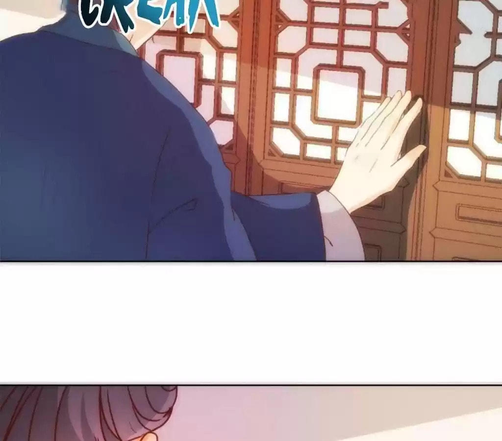 The Empress' Poor-quality Special Effects Chapter 50 page 28 - 