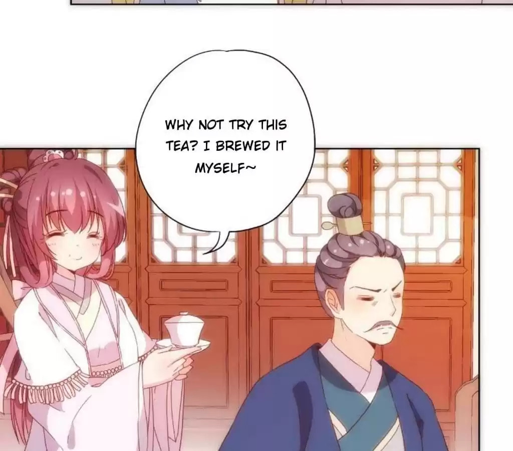 The Empress' Poor-quality Special Effects Chapter 50 page 33 - 