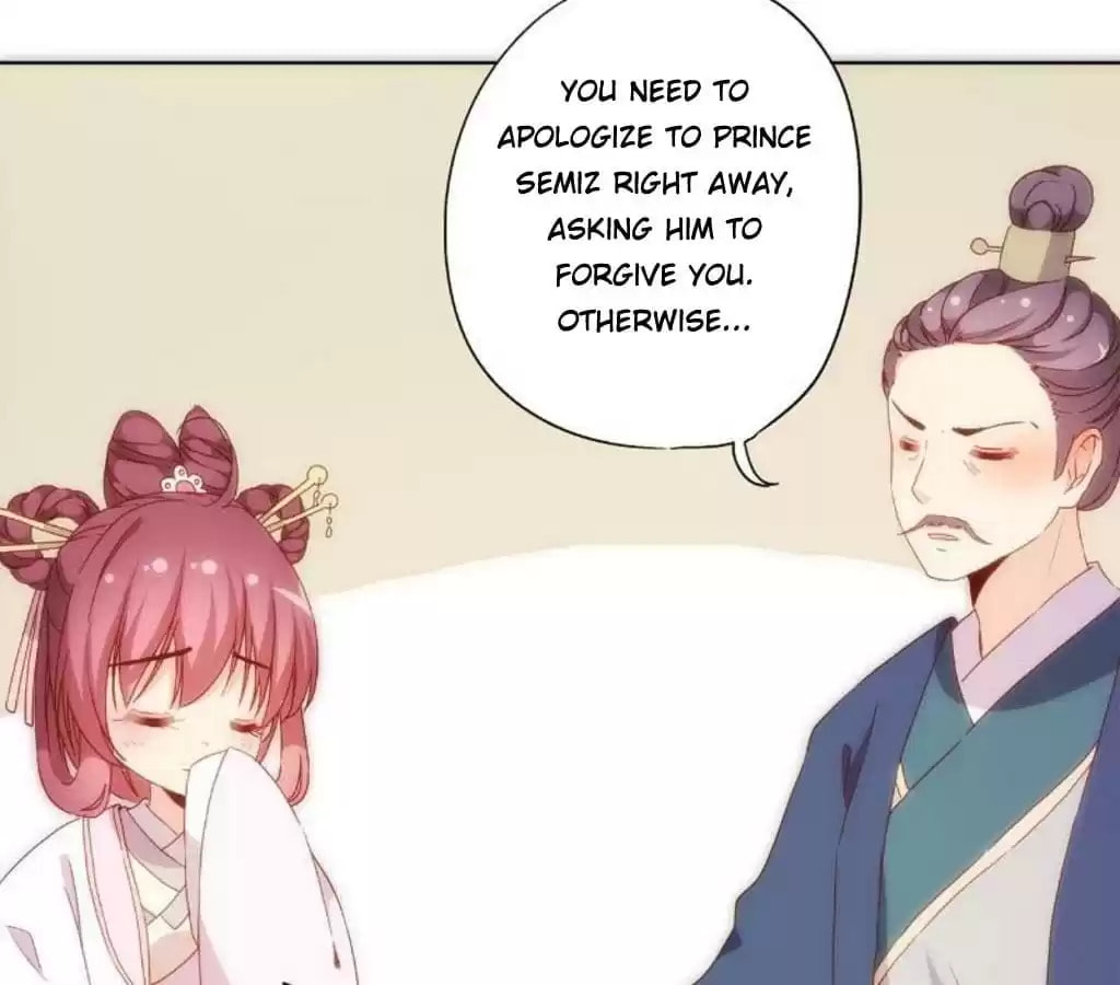 The Empress' Poor-quality Special Effects Chapter 50 page 41 - 