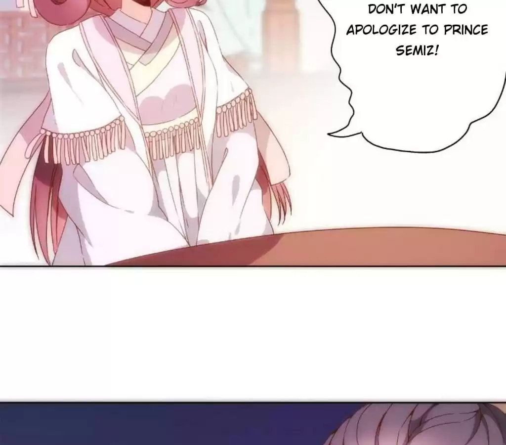 The Empress' Poor-quality Special Effects Chapter 50 page 43 - 