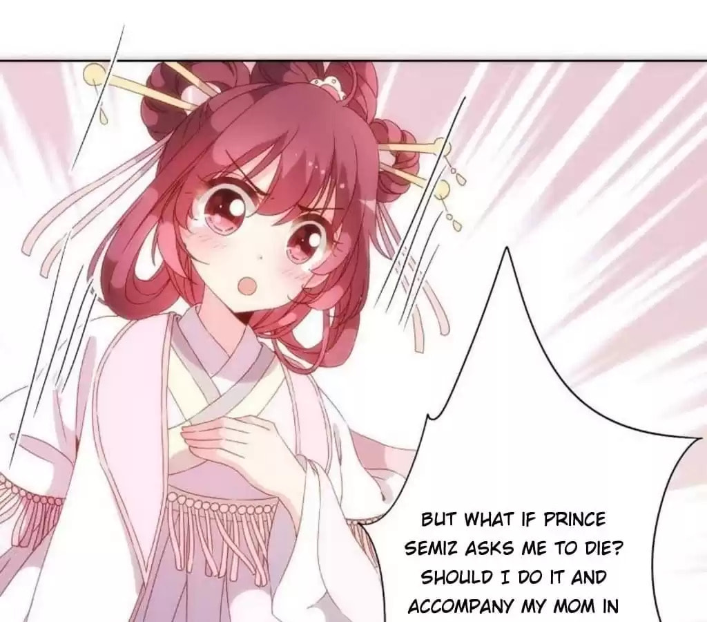 The Empress' Poor-quality Special Effects Chapter 50 page 45 - 