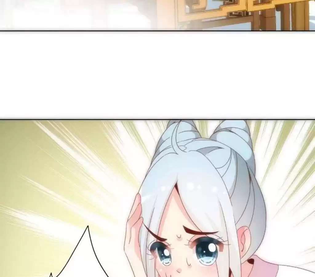 The Empress' Poor-quality Special Effects Chapter 50 page 8 - 