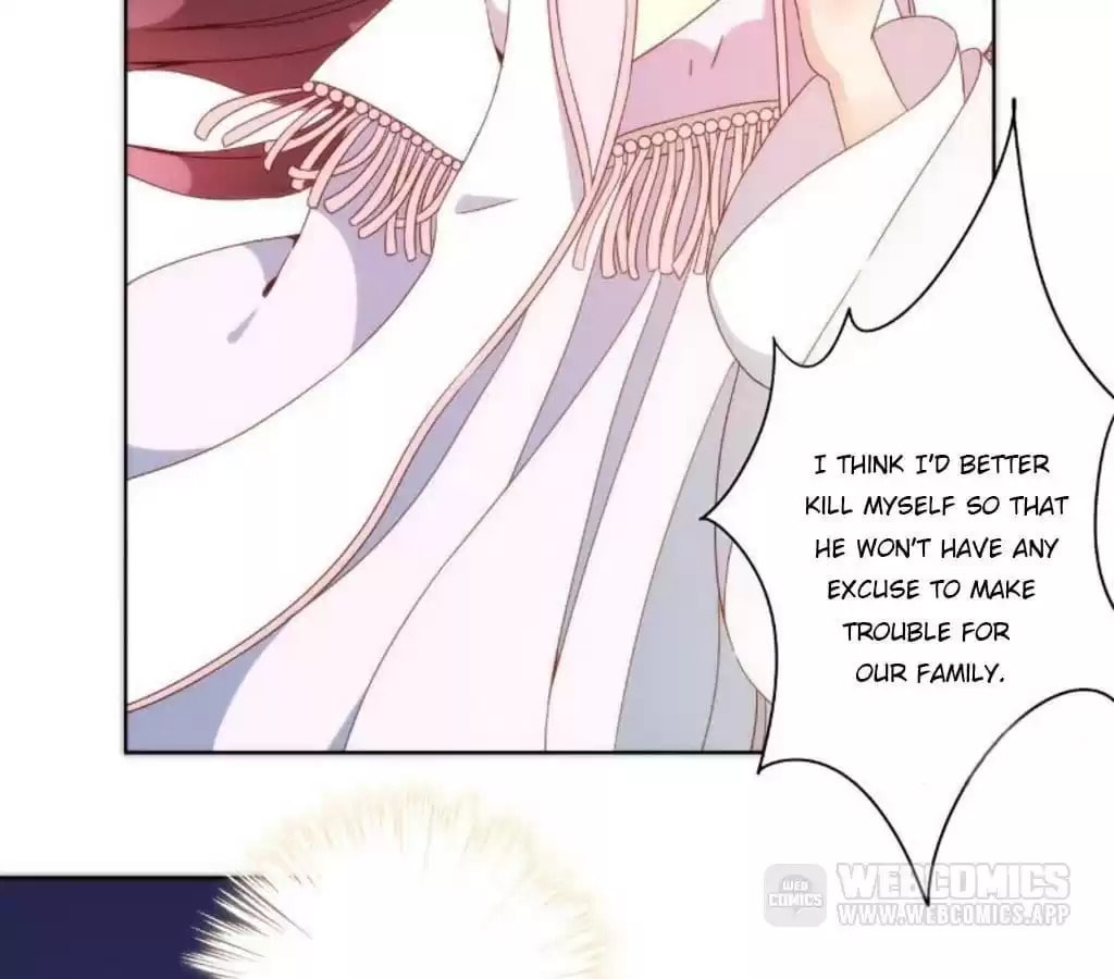 The Empress' Poor-quality Special Effects Chapter 51 page 2 - 