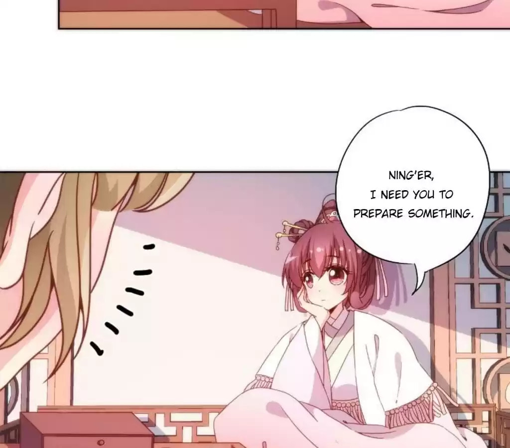 The Empress' Poor-quality Special Effects Chapter 51 page 17 - 