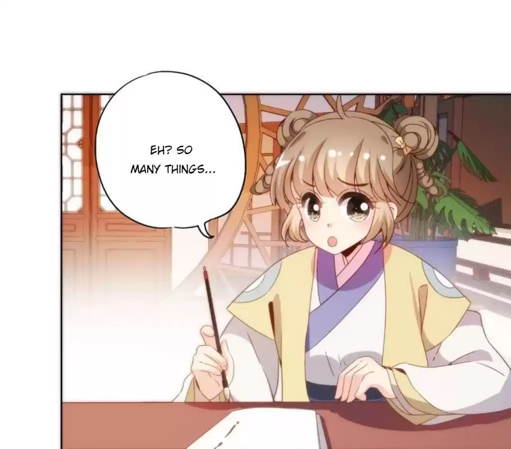 The Empress' Poor-quality Special Effects Chapter 51 page 23 - 
